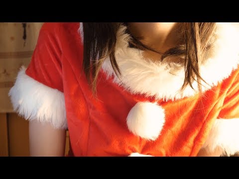 *ASMR*サンタのクリスマスエピソード Santa Claus reading aloud*囁き声*