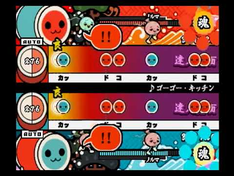 22 太鼓の達人CS1 ゴーゴー・キッチン（むずかしい）