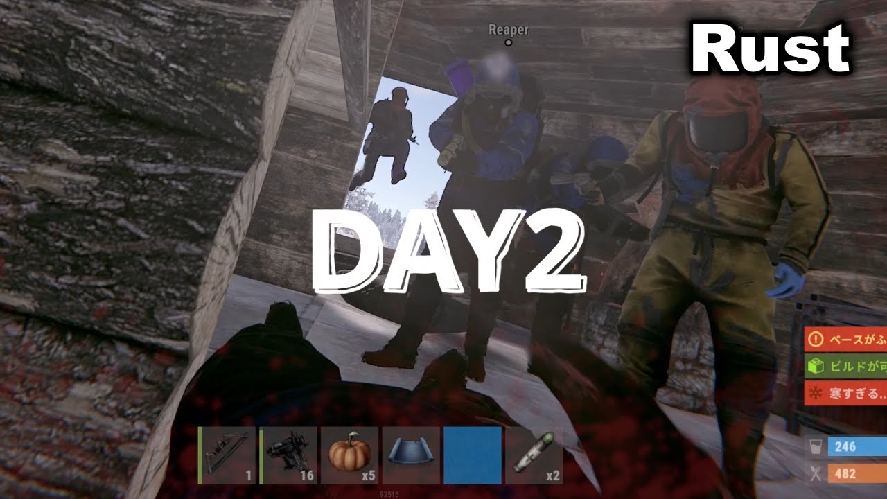Rust 4 Parents 【Rust】4人組に一瞬にして拠点抜きされる Solo Rust season3 #2 - YouTube