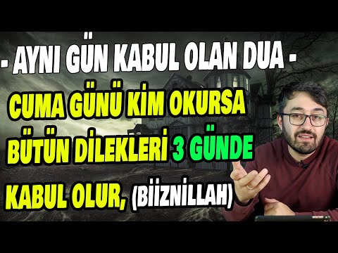 CUMA GÜNÜ OKUNACAK, MİFTAHUL CENNET DUASI, 3 GÜNDE DİLEKLERİN KABUL OLMASI İÇİN ÇOK ETKİLİ BİR DUA