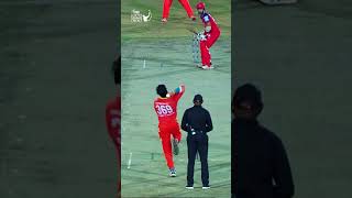 Kept it tight 🙌 | Sreesanth | Legends League Cricket 2024 |