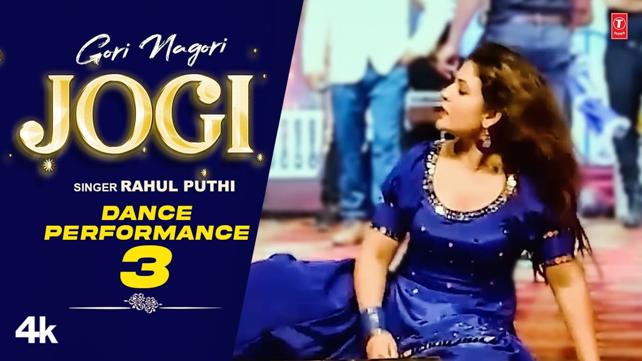 JOGI Gori Nagori Dance Performance 3  Rahul Puthi  Gori Nagori Latest Dance Performance 2023