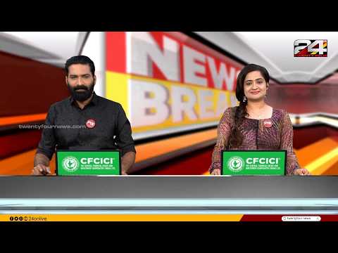 NEWS BREAKS | Hashmi Taj Ibrahim | Pravitha Lekshmi | 12 July 2026 | 24 News
