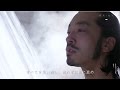 RAINY (Full ver.)