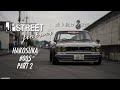 HAKOSUKA PART2 JP STREET Feature series #005 ハコスカ L型