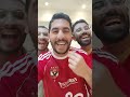 يا ابو تلاته يا ابو تلاته