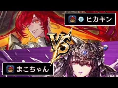 ヒカキンさん！？最強の毒デッキ使ってたら激熱バトル勃発ｗ