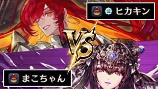 ヒカキンさん！？最強の毒デッキ使ってたら激熱バトル勃発ｗ【逆転オセロニア】 screenshot 1