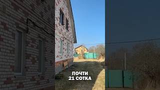 #shorts Участок в Левашово  21 сотка | ИЖС | Рядом с СПБ #строительстводома #феникснедвижимость