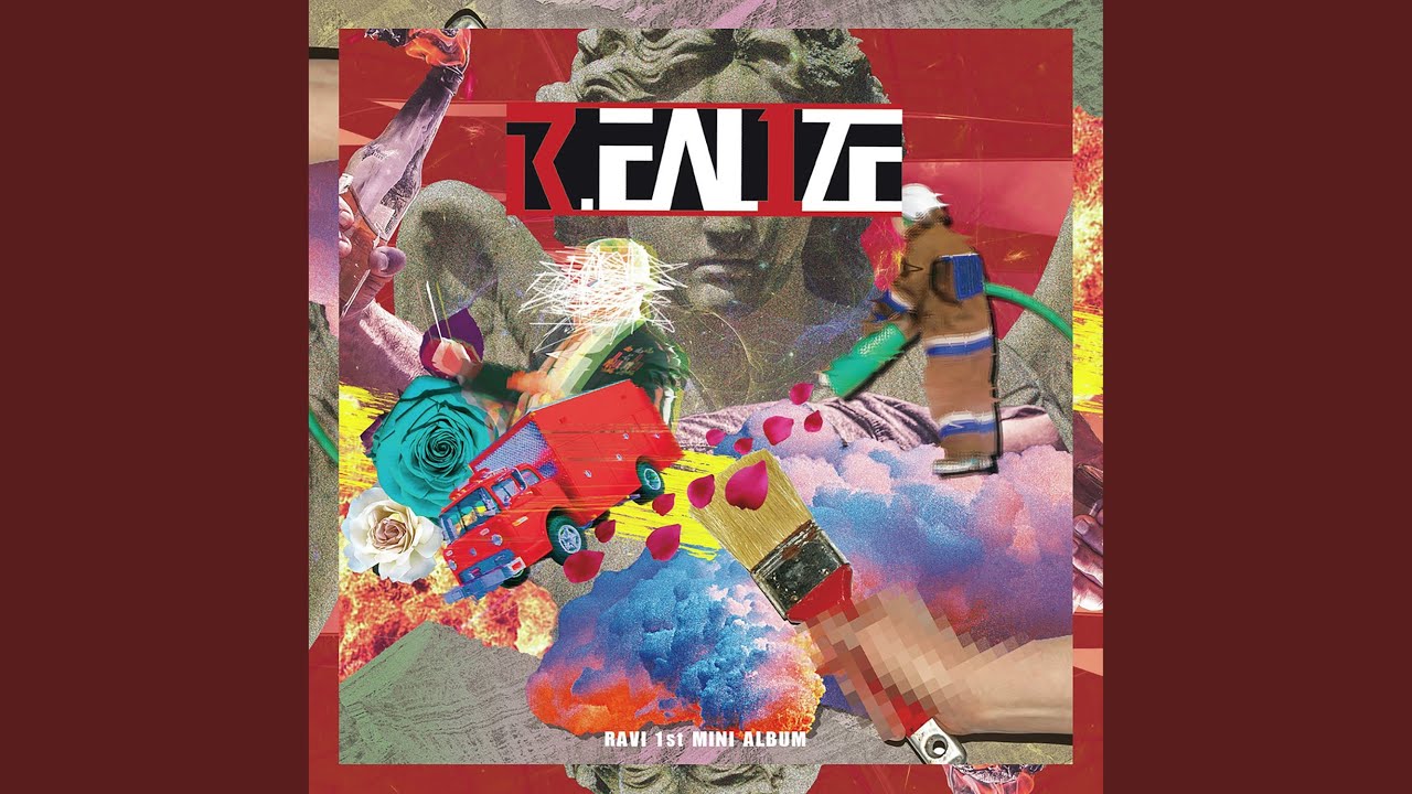 Noebius Strip (Feat. ESBEE) (뇌비우스의 띠 (Feat. ESBEE))