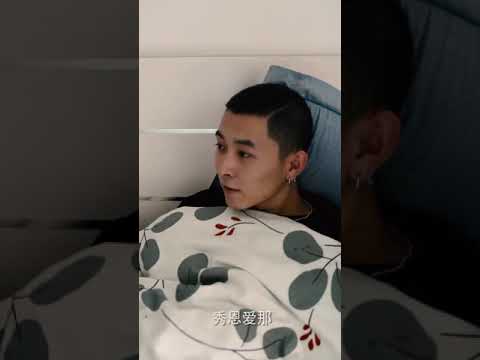 情与义