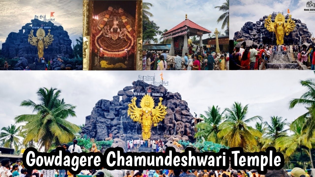 Sri Chamundeshwari Temple Gowdagere||Gowdagere Chamundeshwari Temple||Kannada Travel Vlogs🌞