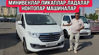 картинка: Минивенлар,Пикаплар,Ладалар нонтопар машиналар#сергелимошинабозор #automobile #engarzoni #rek #test 