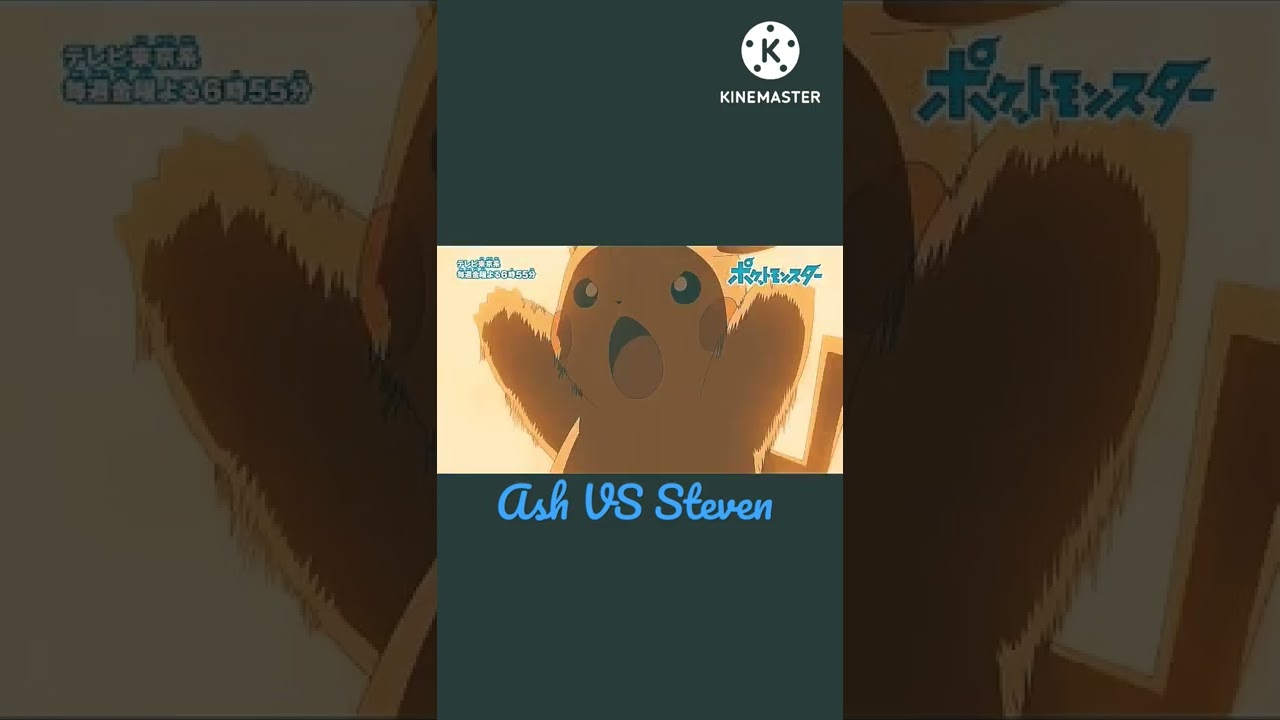 Ash VS Steven | Full Battle | [AMV] 