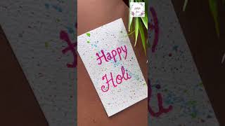 Happy holi drawing | holi card | easy holi drawing | Holi special #happyholi #holi #shorts #drawing screenshot 4