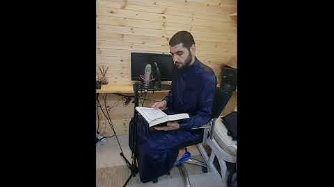 سورة الاسراء  كاملة للشيخ بلال خضر دكة - يافا فلسطين