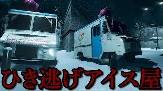 新感覚！車がイカれた運転で轢き〇しに襲ってくる一風変わったホラーゲームがヤバすぎる（大絶叫多め） screenshot 2