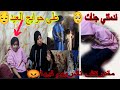 ماما دارت الفرز كسات النص وخلات النص هاد الشي عيب لتواصل0707887604