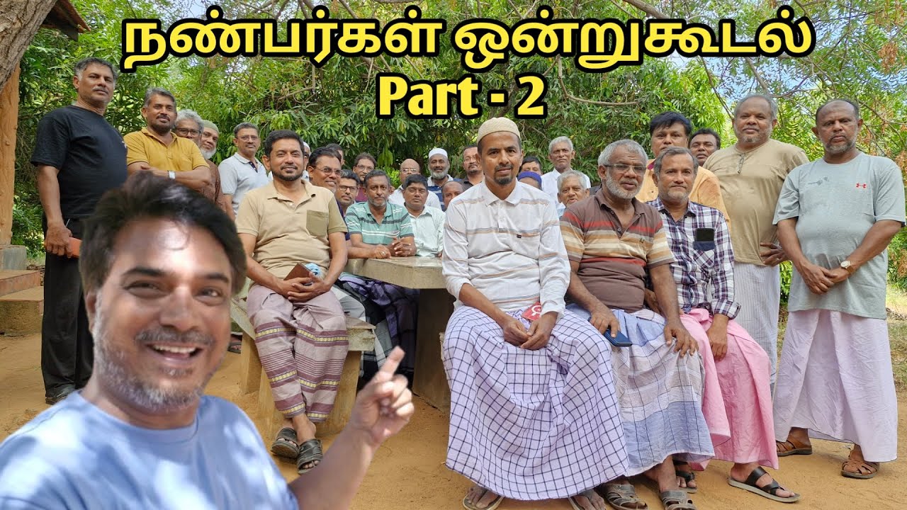 சாப்பாடு லேட்... ஆனா செம டேஸ்ட் / தோப்பு / Vlog /
