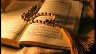 Al-Qari Yassin - Surah Al-Hajj [WARSH]