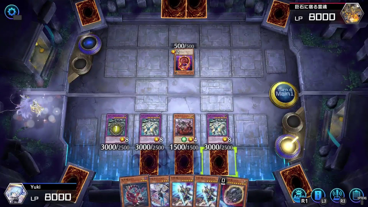 ド初心者によるMD