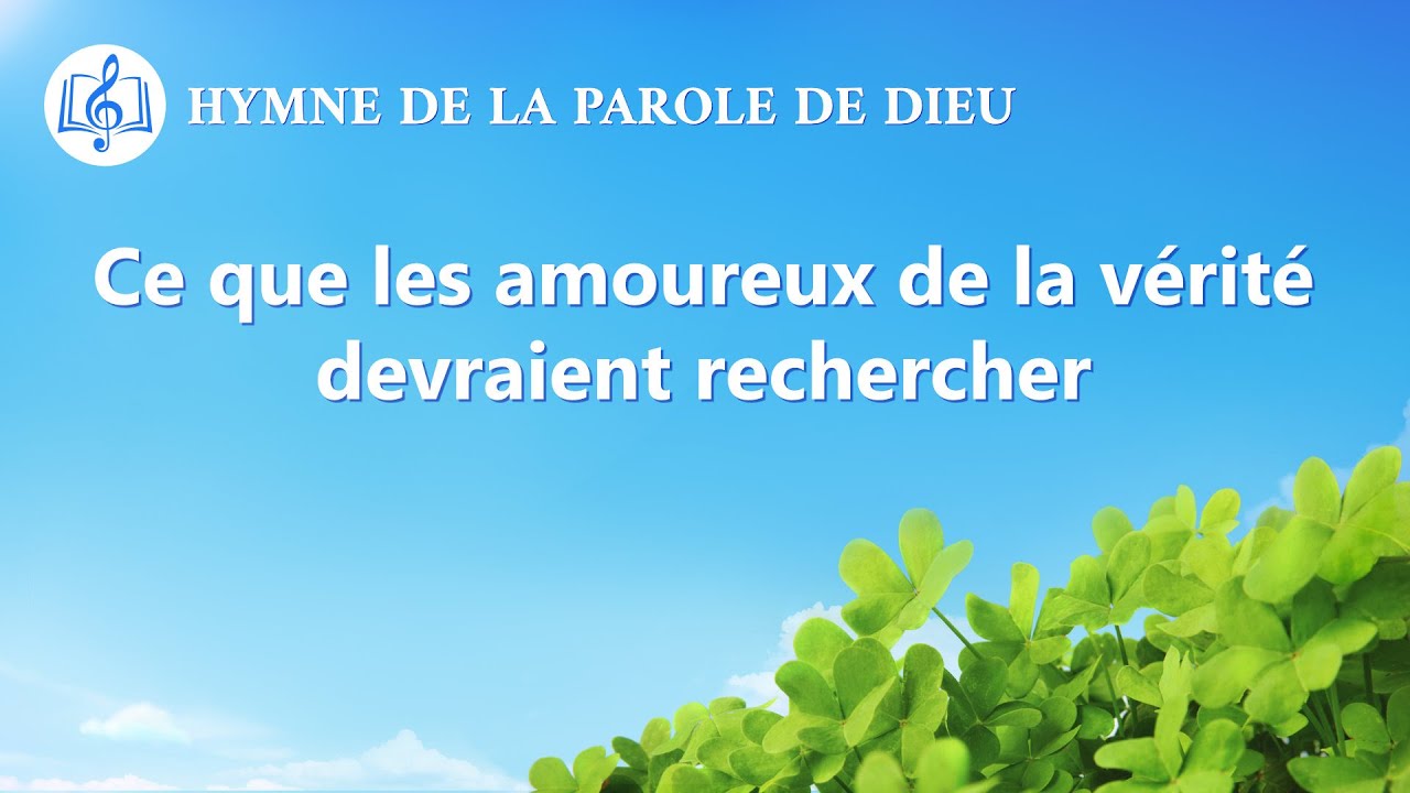 Musique chrétienne « Ce que les amoureux de la vérité devraient rechercher »