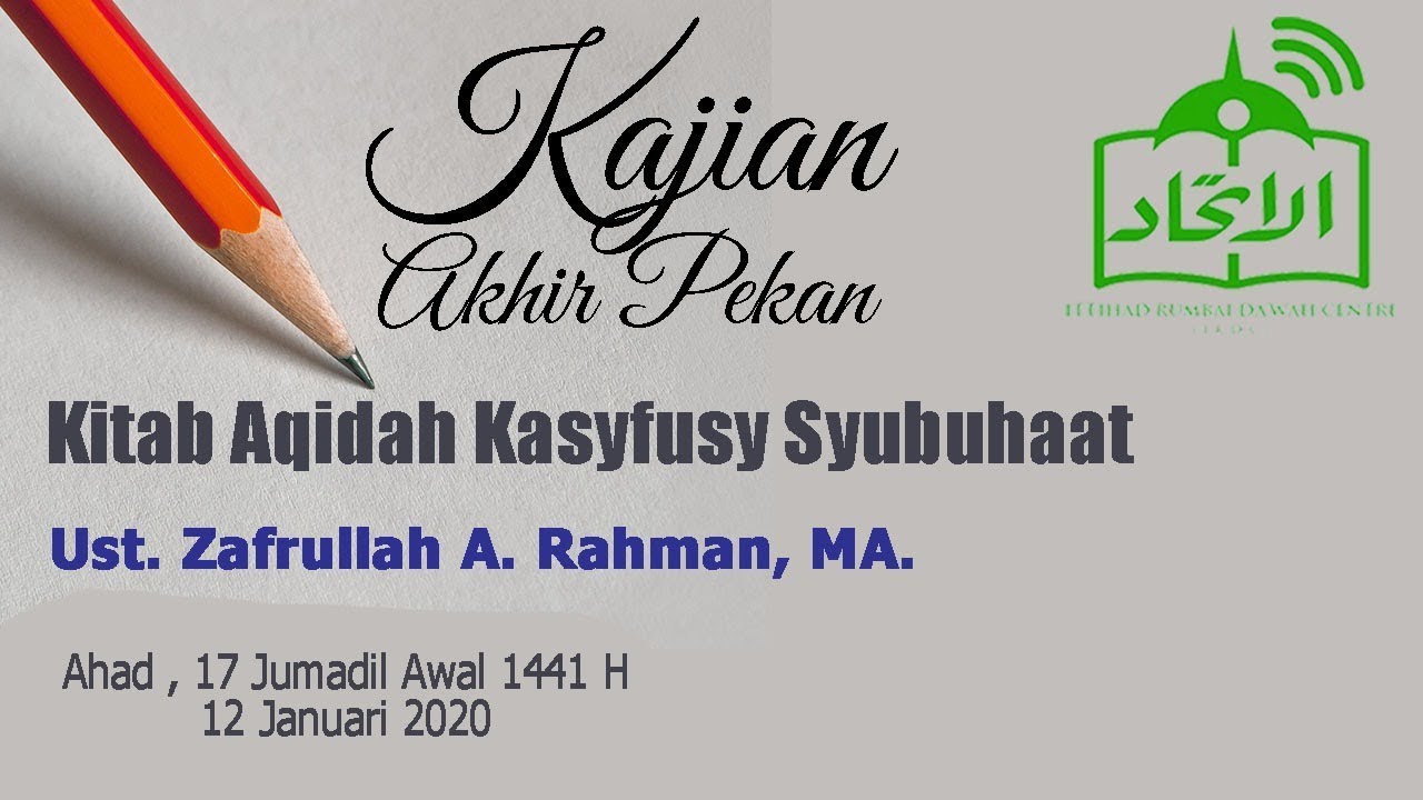 ⁣IRDC : Ustadz Zafrullah A. Rahman, MA.,