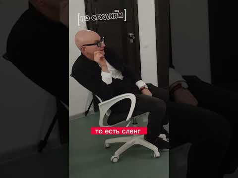 Откуда фраза «Ничего не понимаю» в мультиках СССР? #ссср #мультики #рек