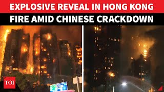 China Hiding Hong Kong Truth? Crackdown Begins As Beijing Issues Sedition Threat Toll Crosses 150