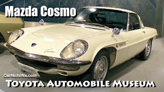 Make Up LSJ MAZDA COSMO SPORT パトカー Make Up LSJ MAZDA COSMO SPORT パトカー 【公式通販】