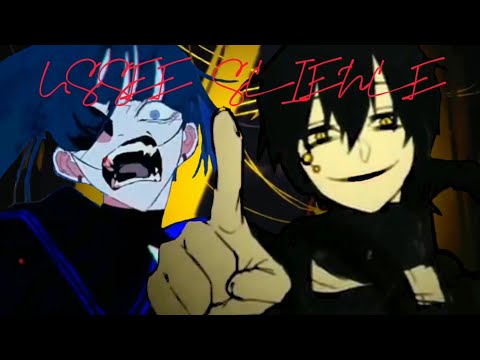 【記念】うっせぇわ × アウターサイエンス【マッシュアップ】