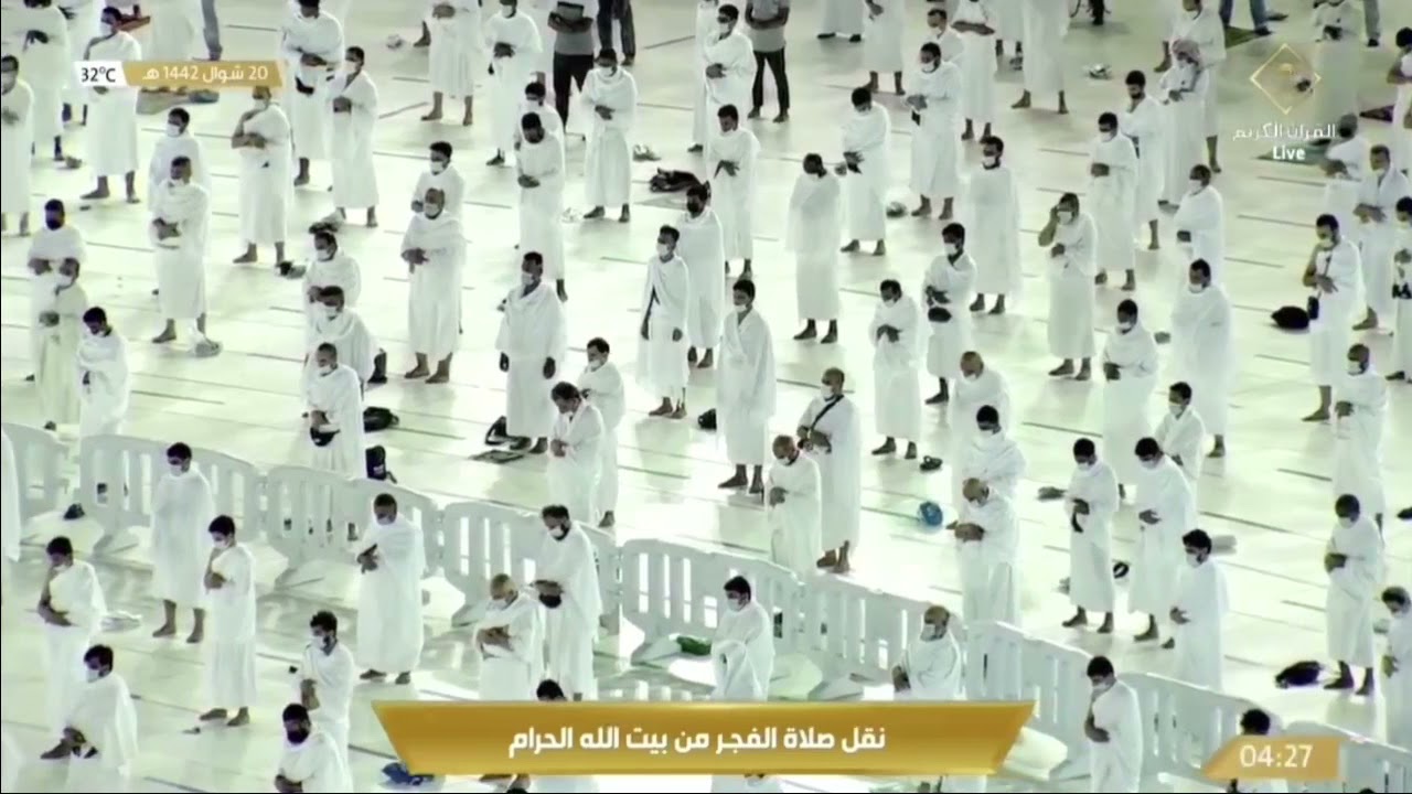 صلاة الفجر ماهر المعيقلي اليوم من سورة المائدة 20 شوال 1442 هـ