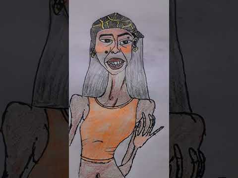 البنة في العظم مالا 