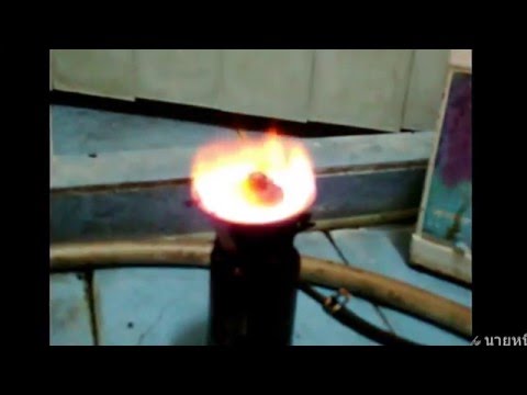 วีดีโอ: วิธีทำเตาน้ำมันเบนซิน