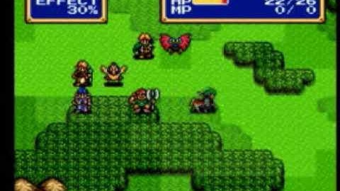 Shining Force II Longplay Part 3- A New World