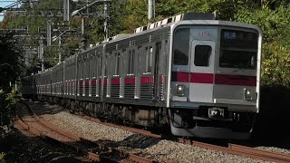 東武9000系9000型9104F 快速池袋行 武蔵嵐山～小川町通過【4K】