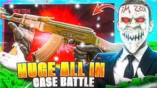 LOW BALANCE CASE BATTLE MADE ME RICH $2000 HUGE PROFIT ON SKINCLUB (SkinClub Promo Code 2026)