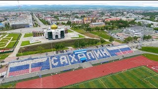 Видео Южно-Сахалинск — дальневосточный "мегаполис" от Sergey Dolya, Южно-Сахалинск, Россия