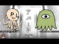 【新クトゥルフ神話TRPG】アパート 後編【#嘘転】