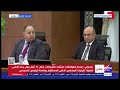 Extranews_Live - eXtra News Live Stream | البث المباشر لقناة أكسترا نيوز