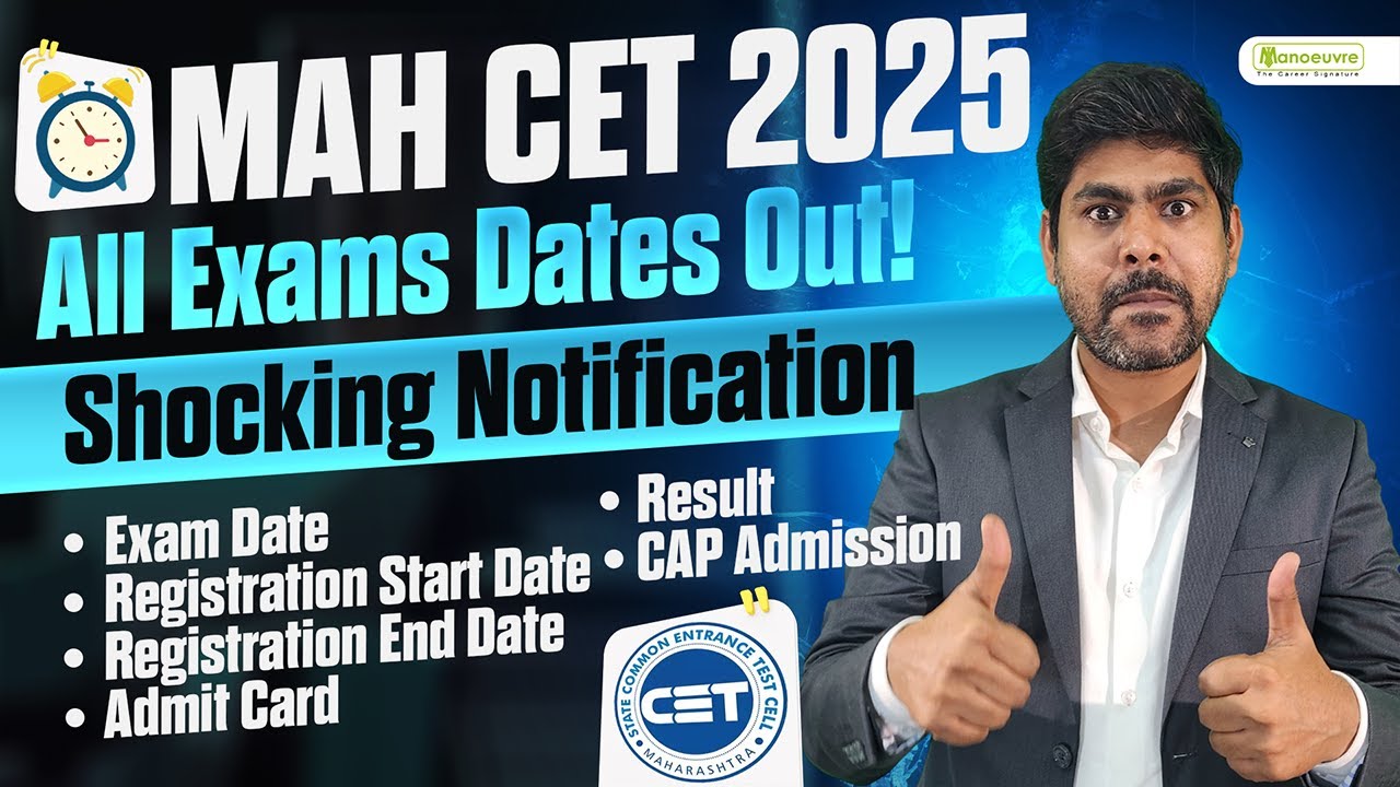 MHCET 2025 - All Exam Dates Out ! | Notification Out | MBA | MCA | LAW ...