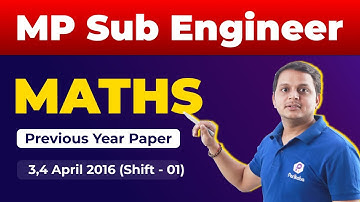 MP Sub Engineer Previous Question Paper | MP Vyapam Sub Engineer Paper | Sub Engineer Maths Class