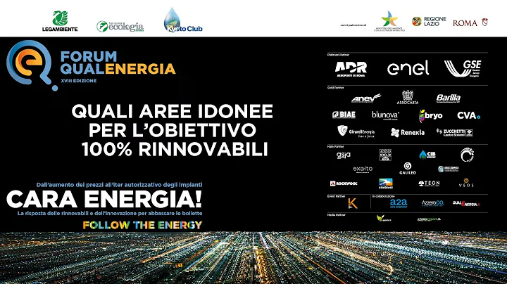 Seconda Sessione Forum QualEnergia XVIII ed. - 3 dicembre 2025