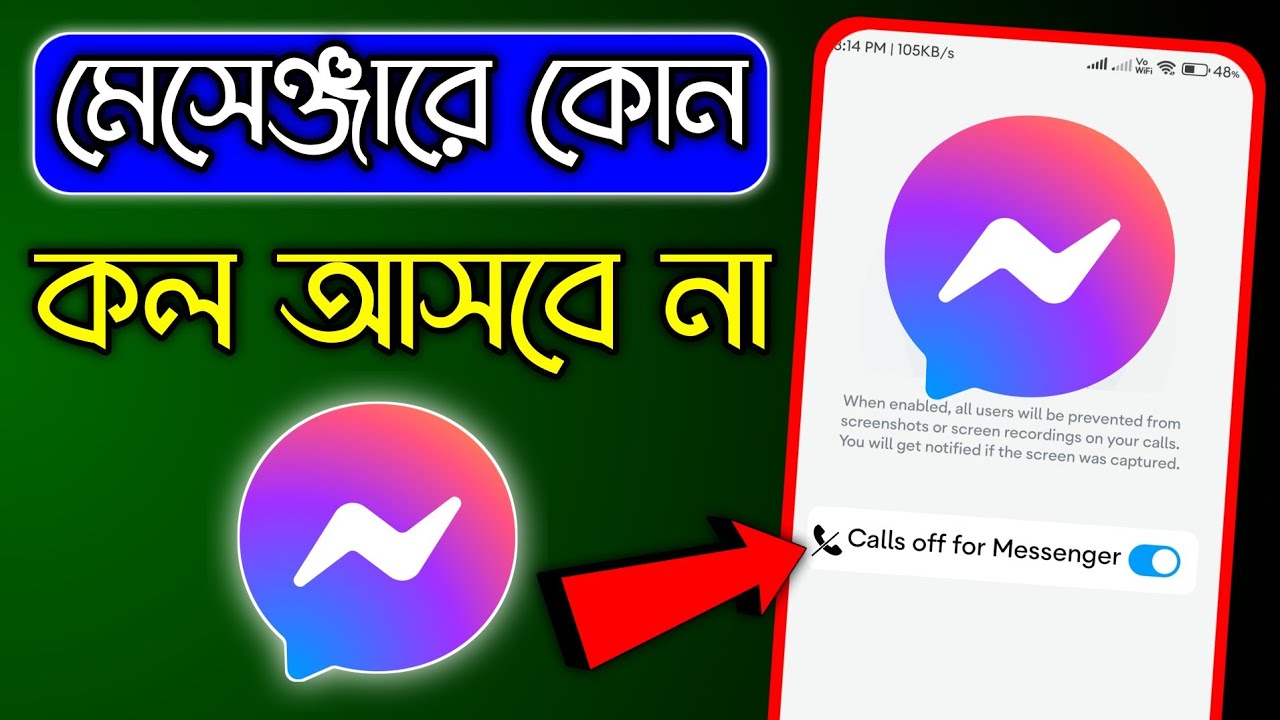 How To Stop Messenger Calls how-to-stop-messenger-calls