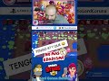 ¿Algún problema con la edad? #brawlstars #supercell #brawl #brawlstarsshorts #brawlenvivo #edad