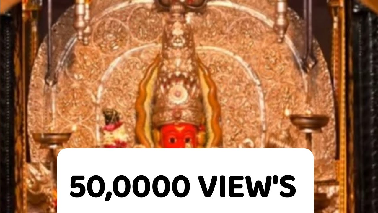 ಮಾರಿಕಾಂಬಾ ಹಾಡು