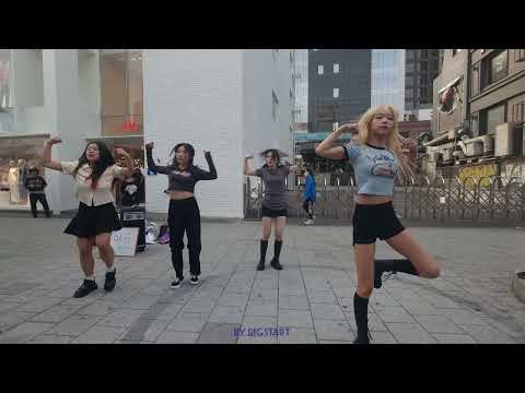 23.5.26 <strong>ISSUE</strong> DANCE CREW공연 걷고싶은거리 홍대버스킹 DANCE CREW <strong>ISSUE</strong>(<strong>이슈</strong>) by Bigstart