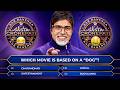 Win ₹1,000 | Guess the Movie | KBC Quiz