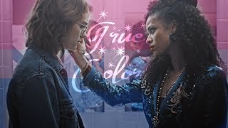 True Colors | Pride MEP [GSS]