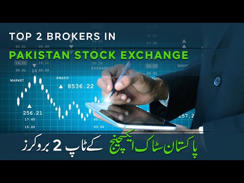 Best Broker with lowest commission and trading application | Pakistan Stock Exchange | PSX